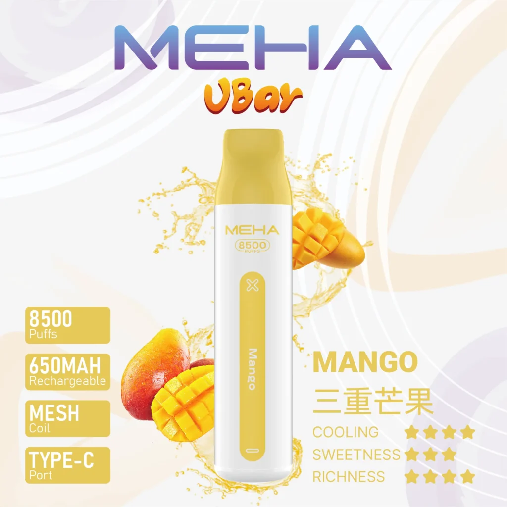 MEHA小白條8500 芒果